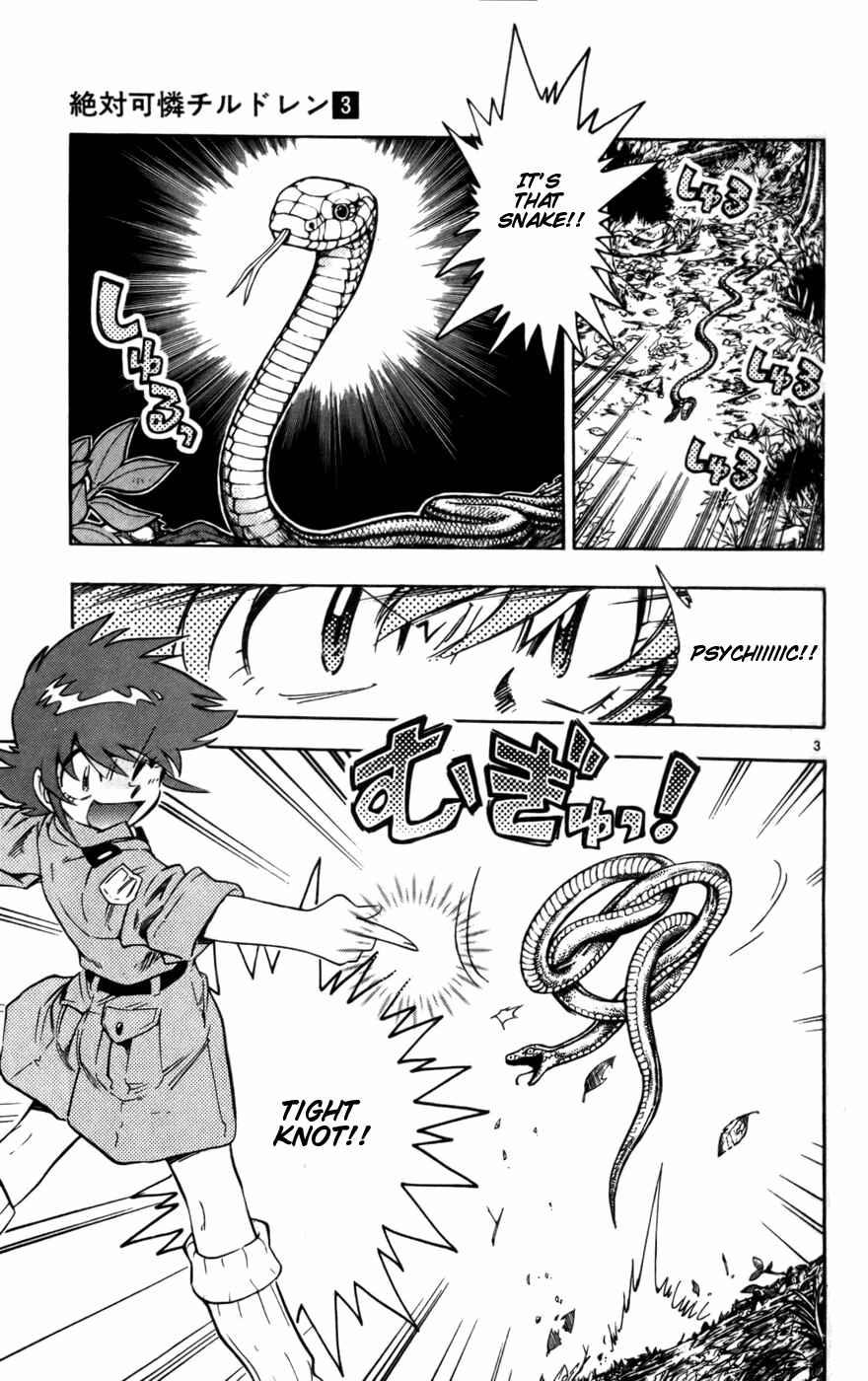 Chapter 17 - Page 3