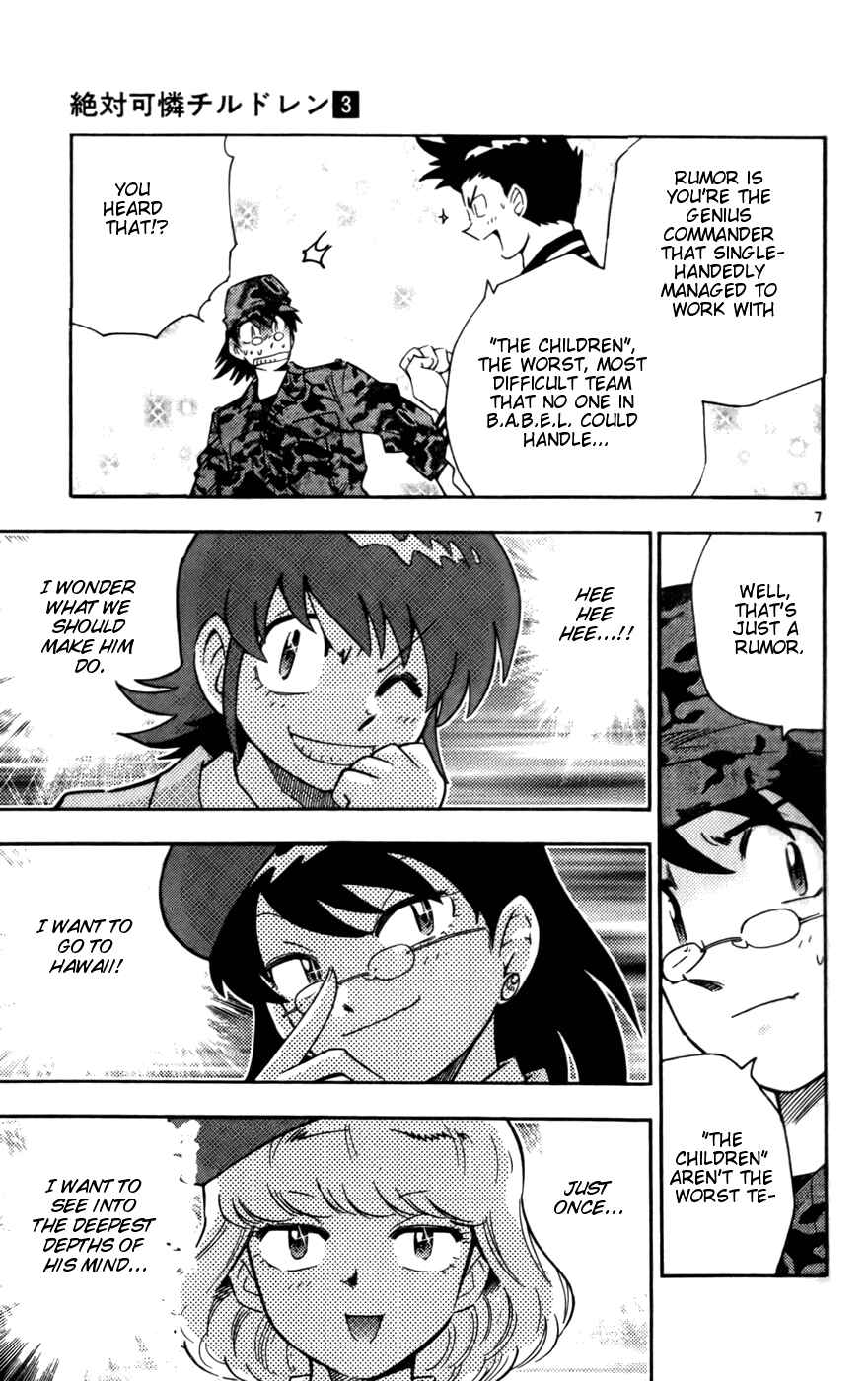 Chapter 17 - Page 7