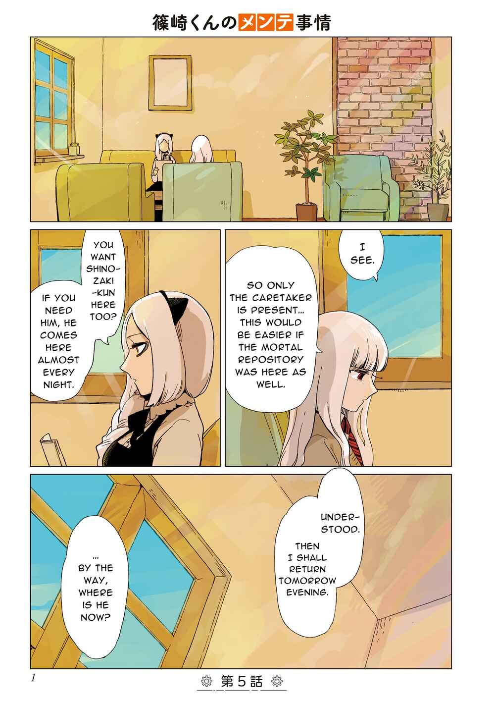 Chapter 5 - Page 2