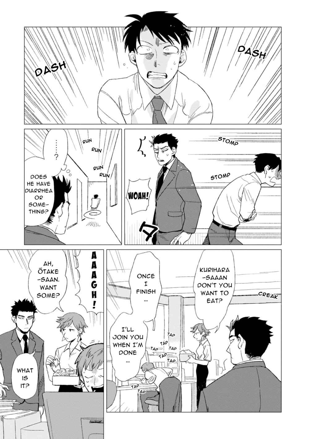 Chapter 5 - Page 4