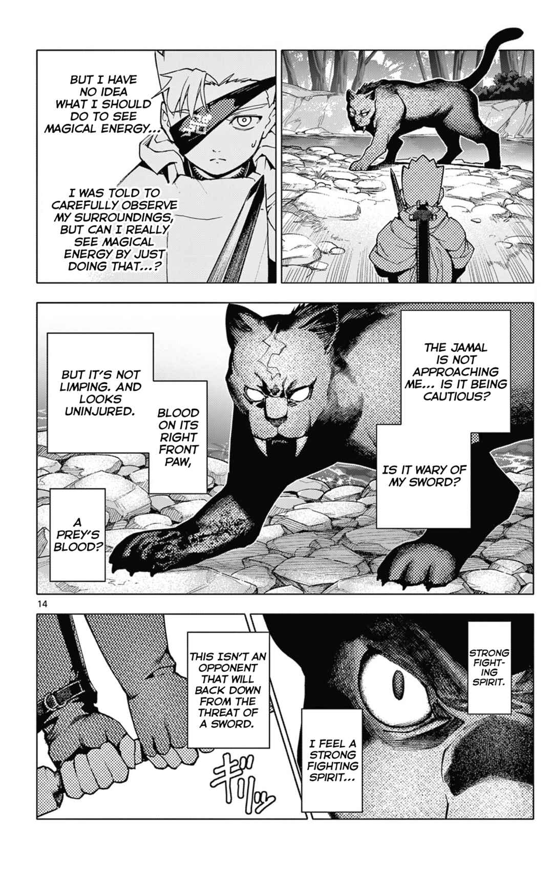 Chapter 3 - Page 14
