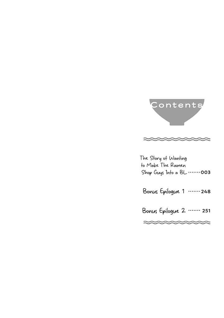 Chapter 0 - Page 4