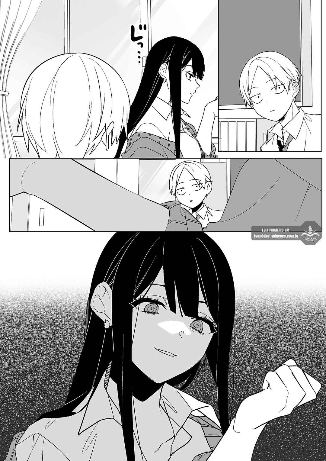 Chapter 2 - Page 4