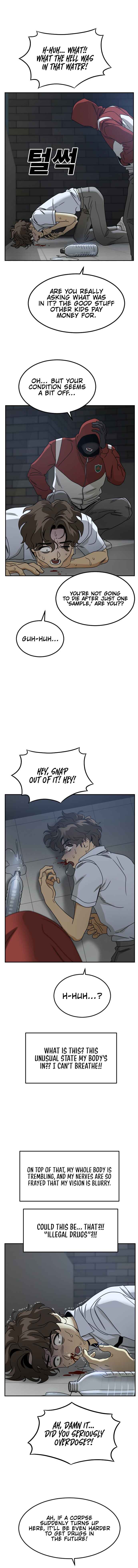 Chapter 1 - Page 4