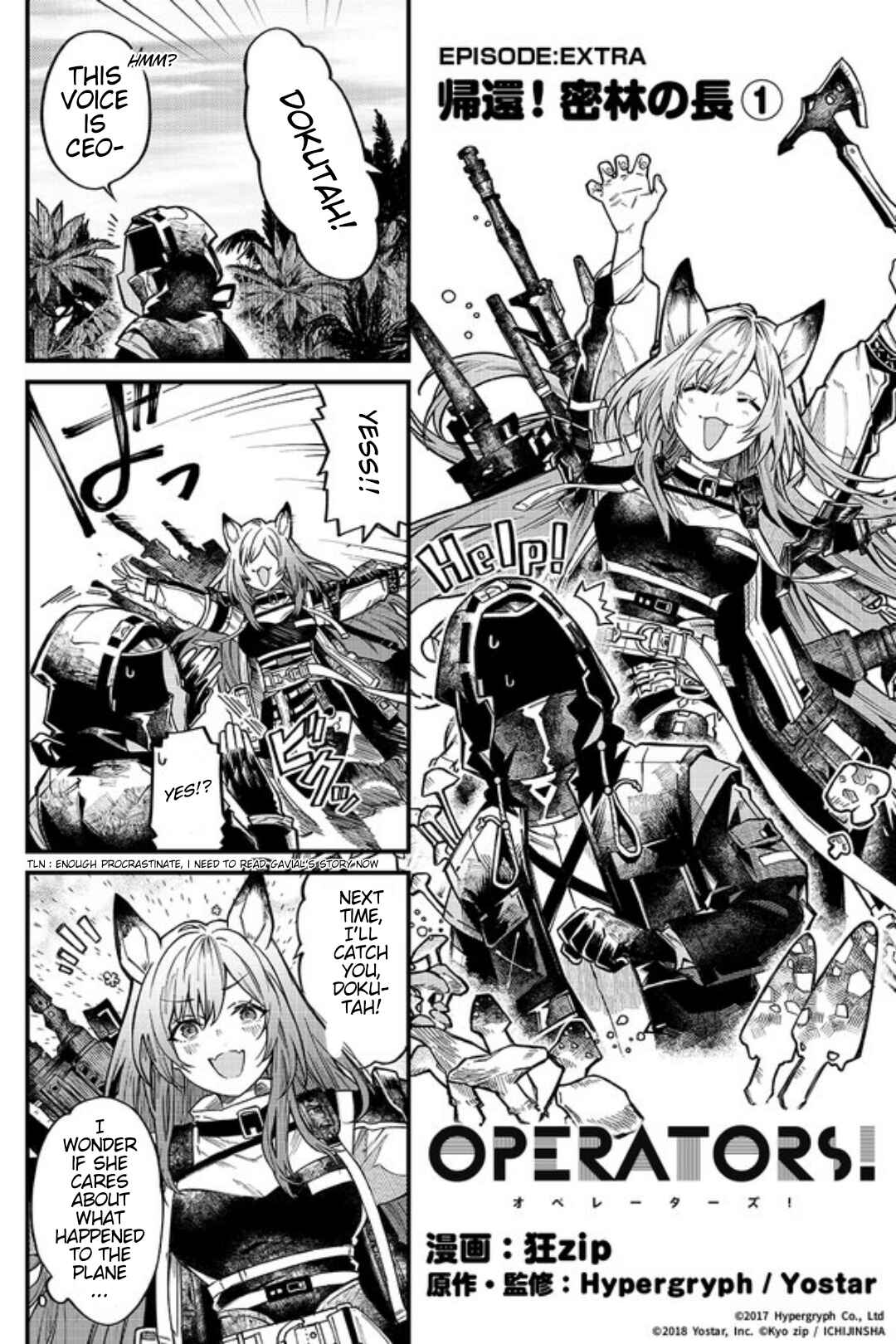 Chapter 1.11 - Page 2