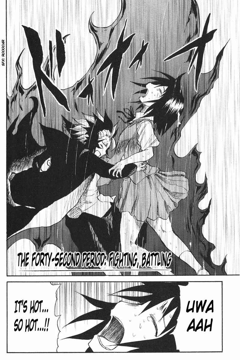 Chapter 42 - Page 2