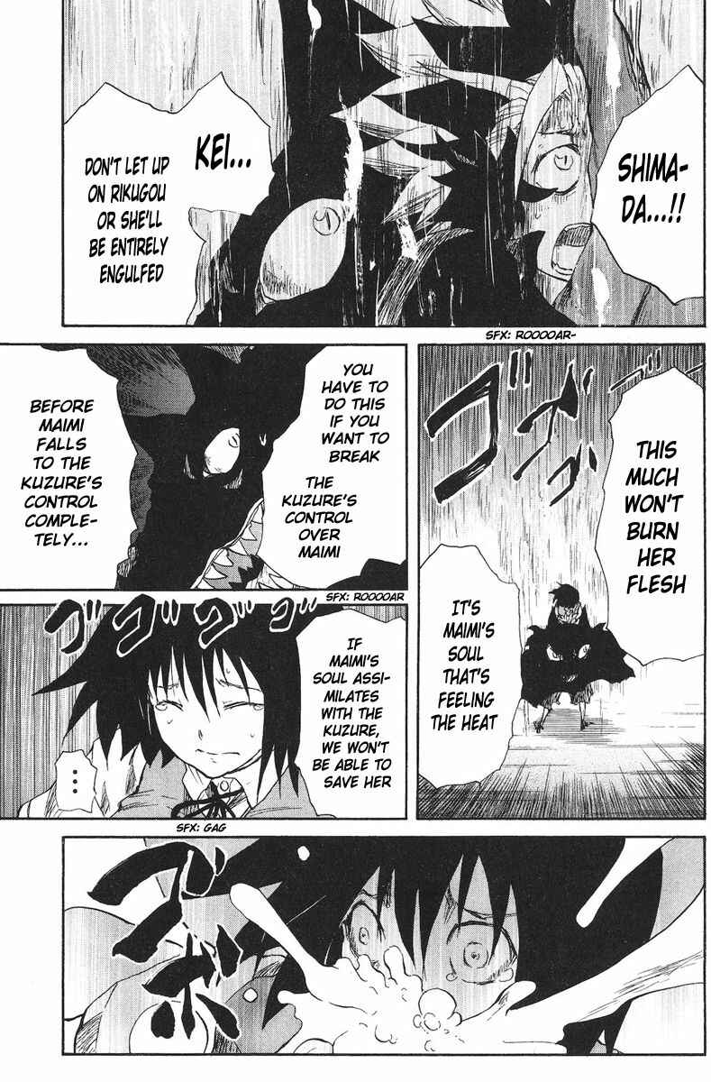 Chapter 42 - Page 3