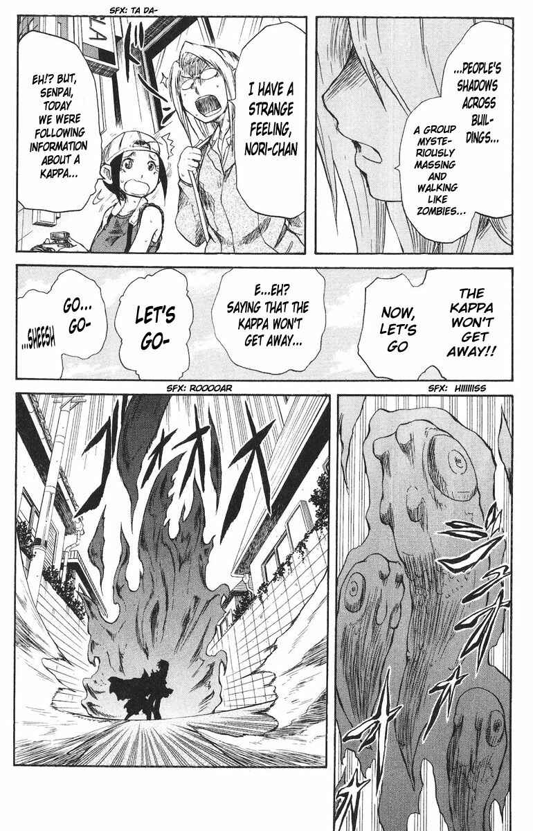 Chapter 42 - Page 9