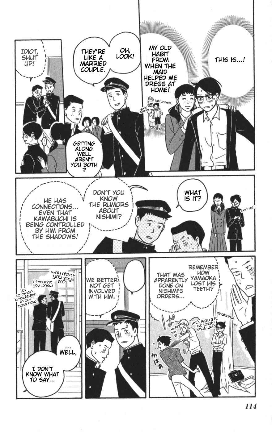 Chapter 9 - Page 4