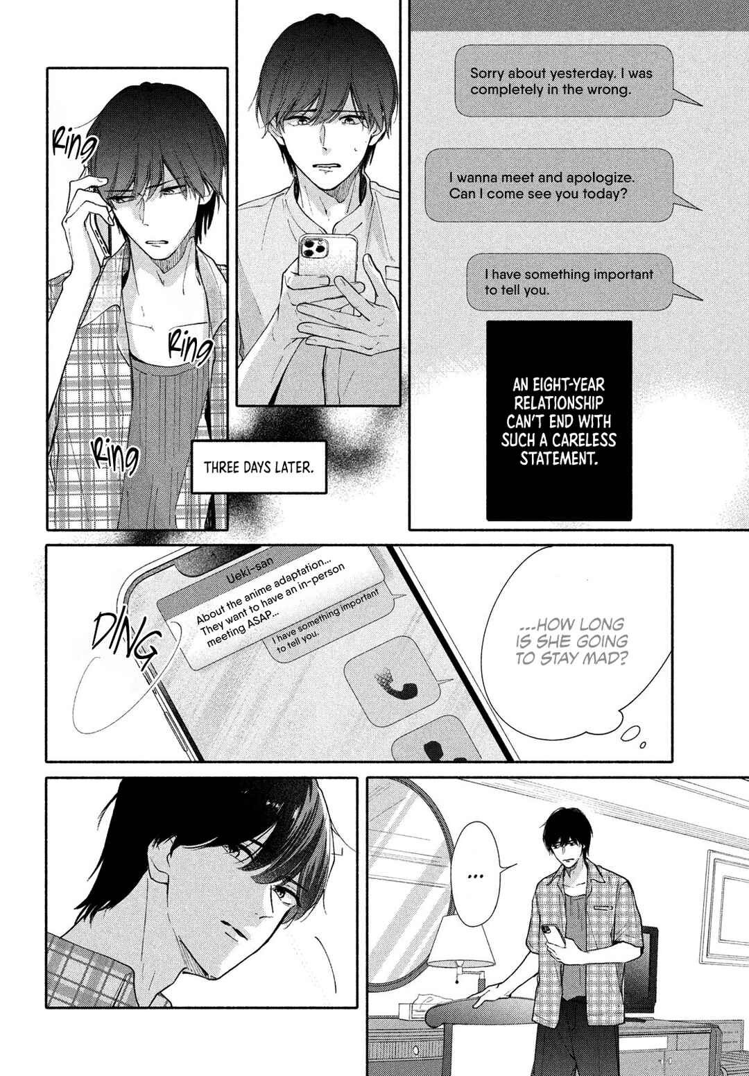 Chapter 6 - Page 14
