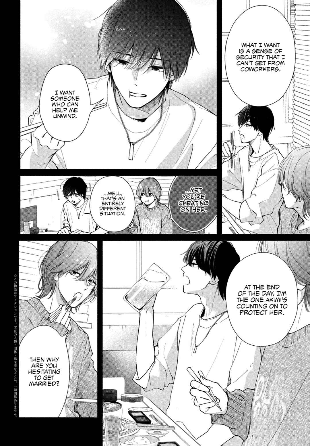 Chapter 6 - Page 4