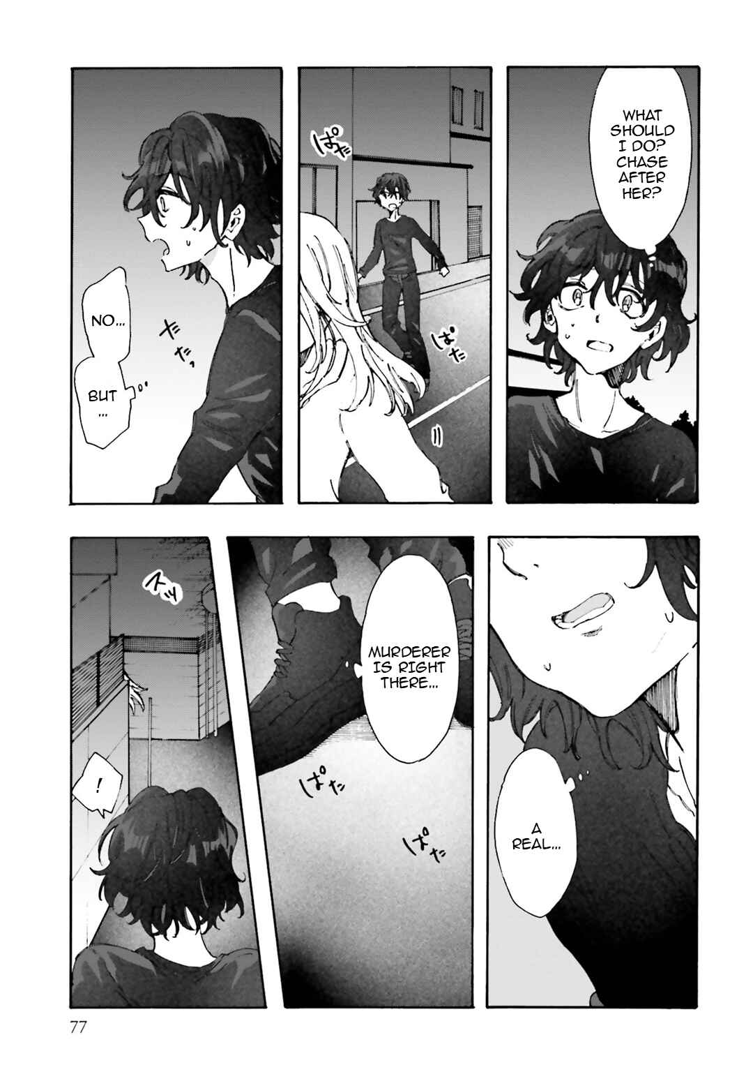 Chapter 30 - Page 4