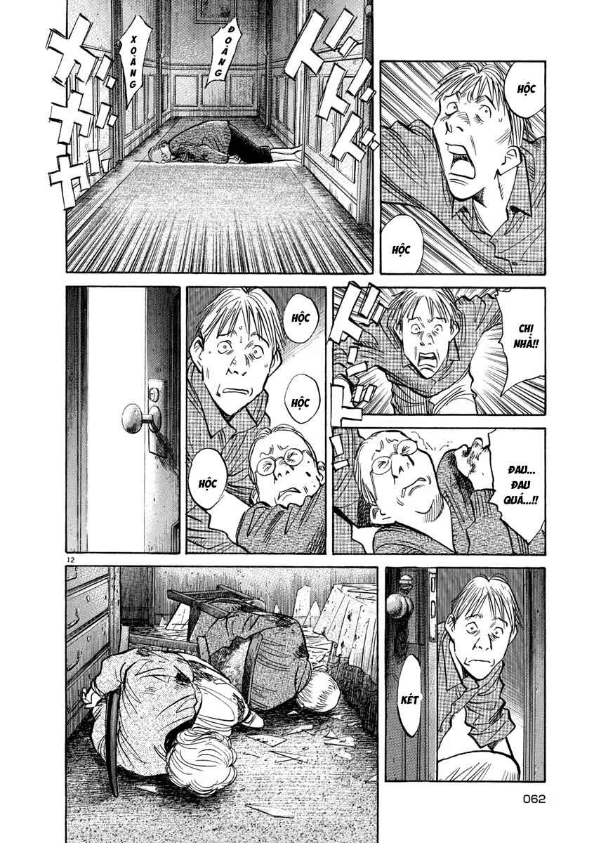 Chapter 154 - Page 12