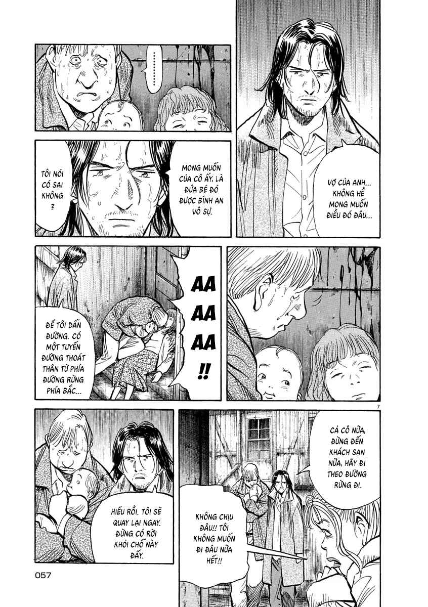 Chapter 154 - Page 7