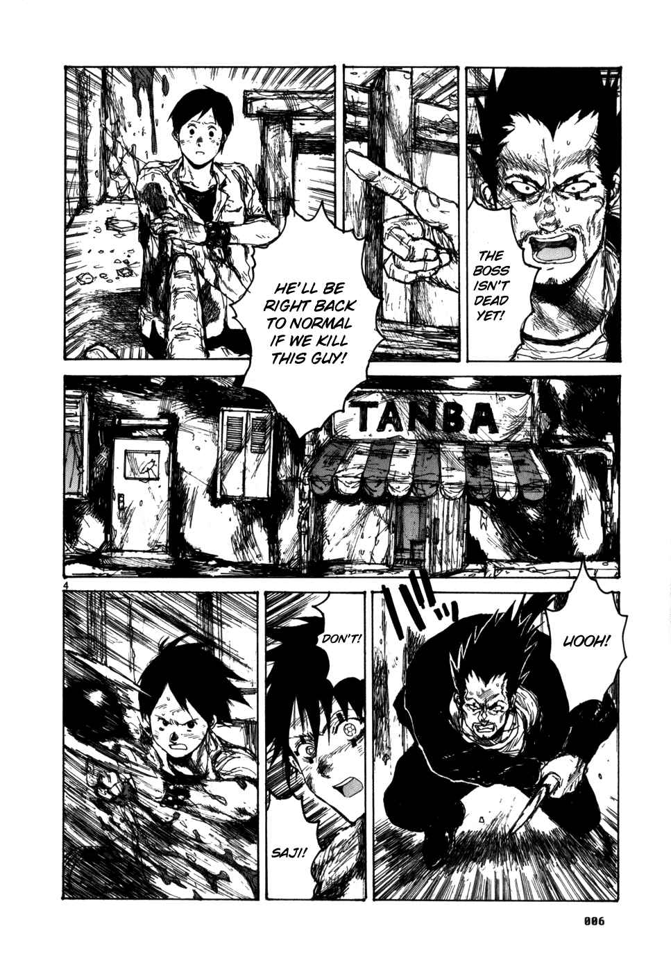 Chapter 86 - Page 14