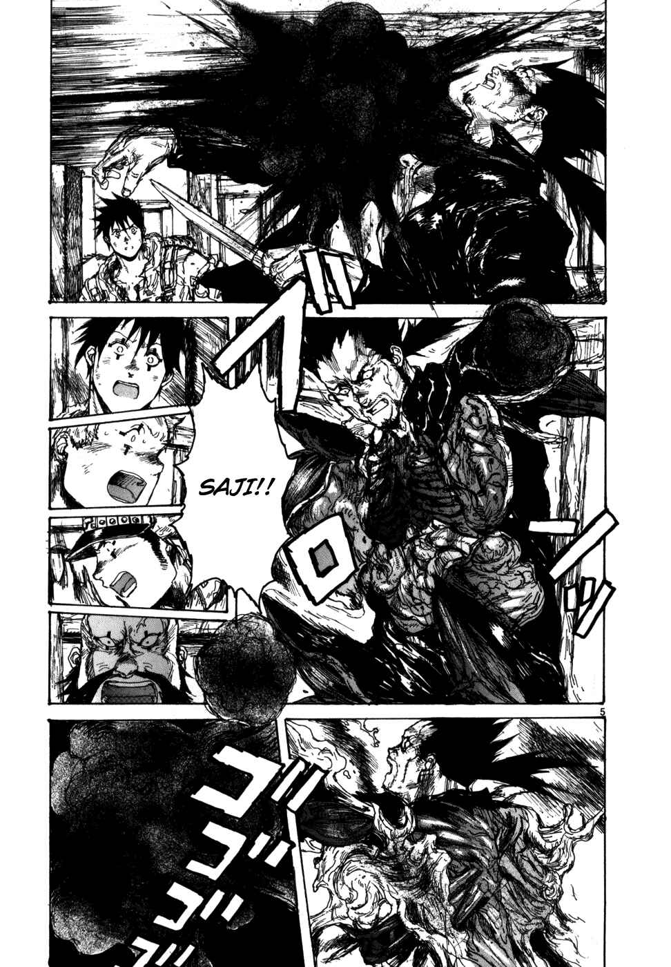 Chapter 86 - Page 15