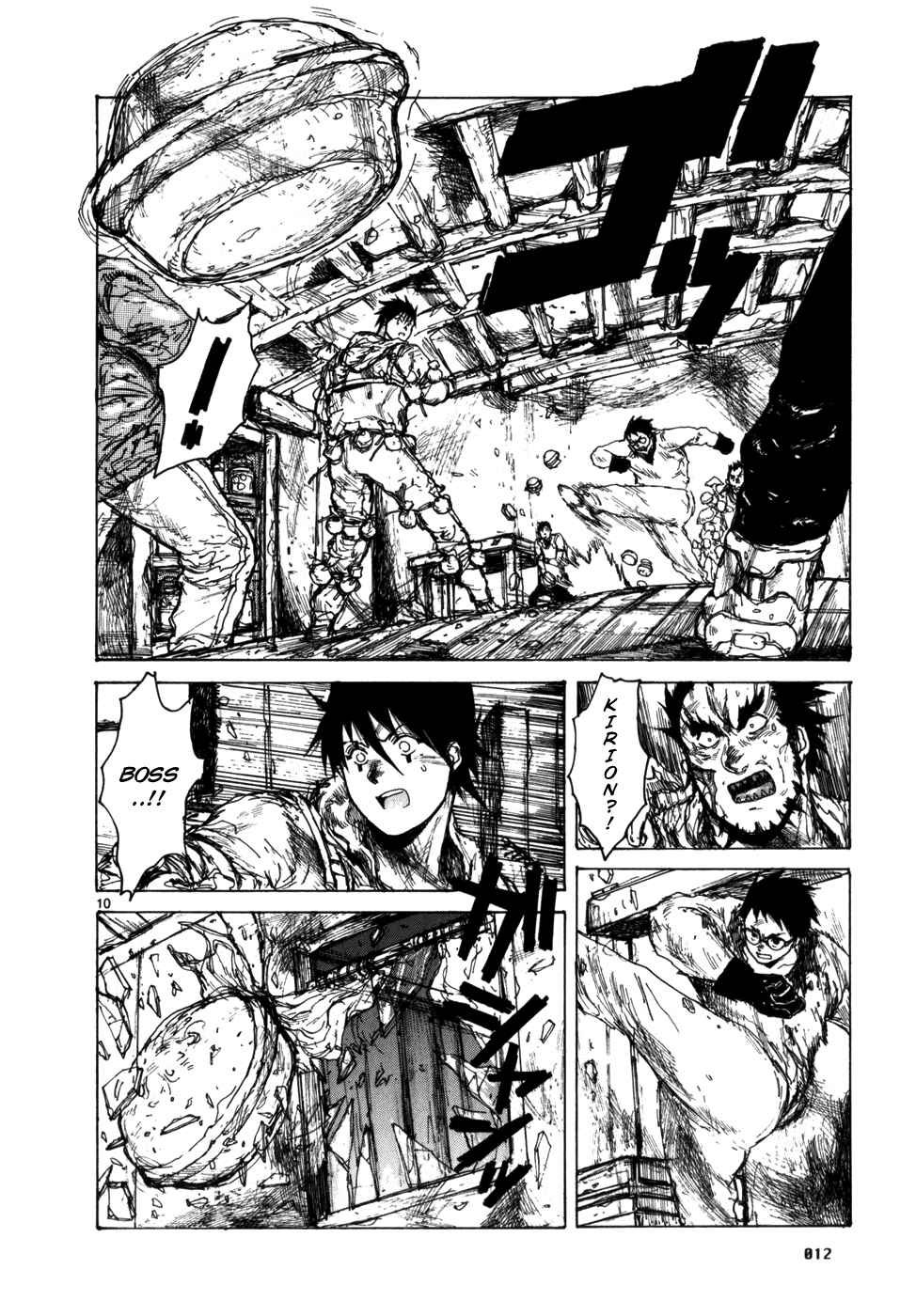 Chapter 86 - Page 20