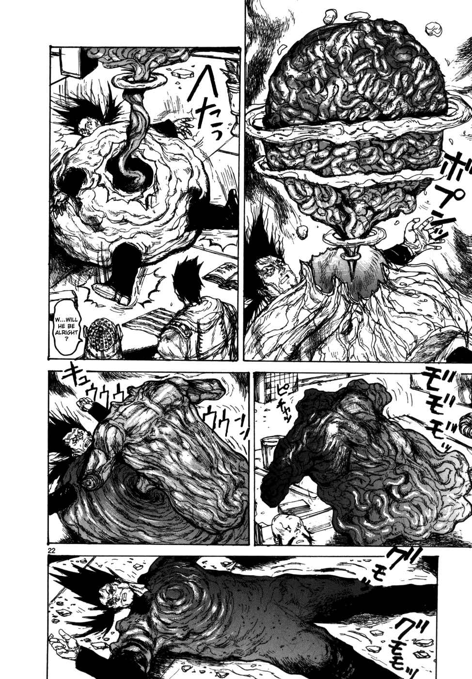 Chapter 86 - Page 32