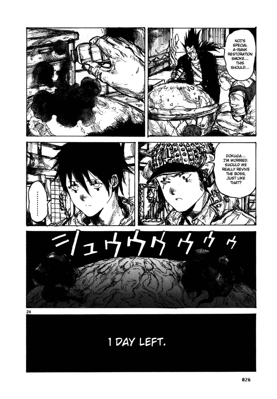 Chapter 86 - Page 34