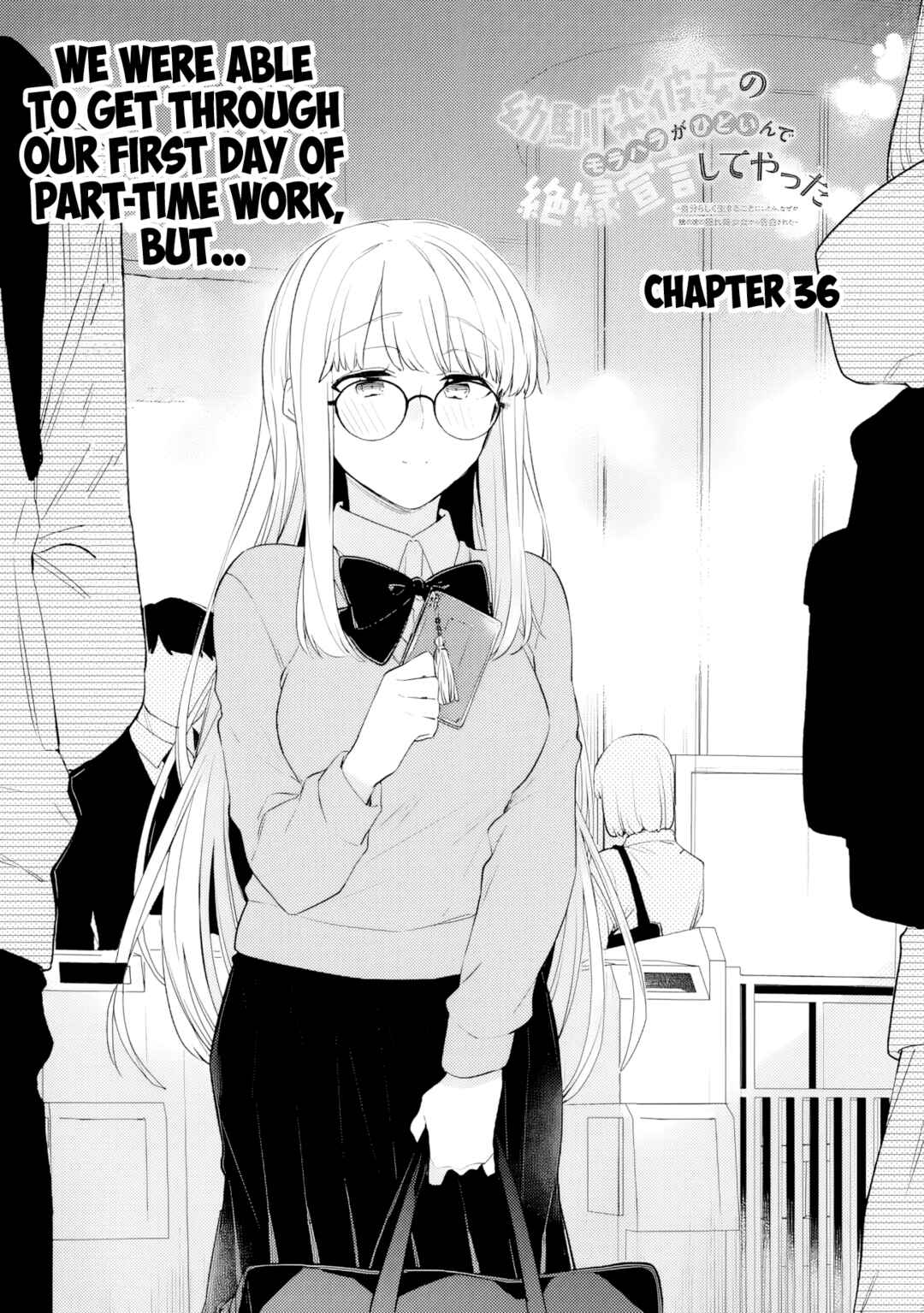Chapter 36 - Page 1