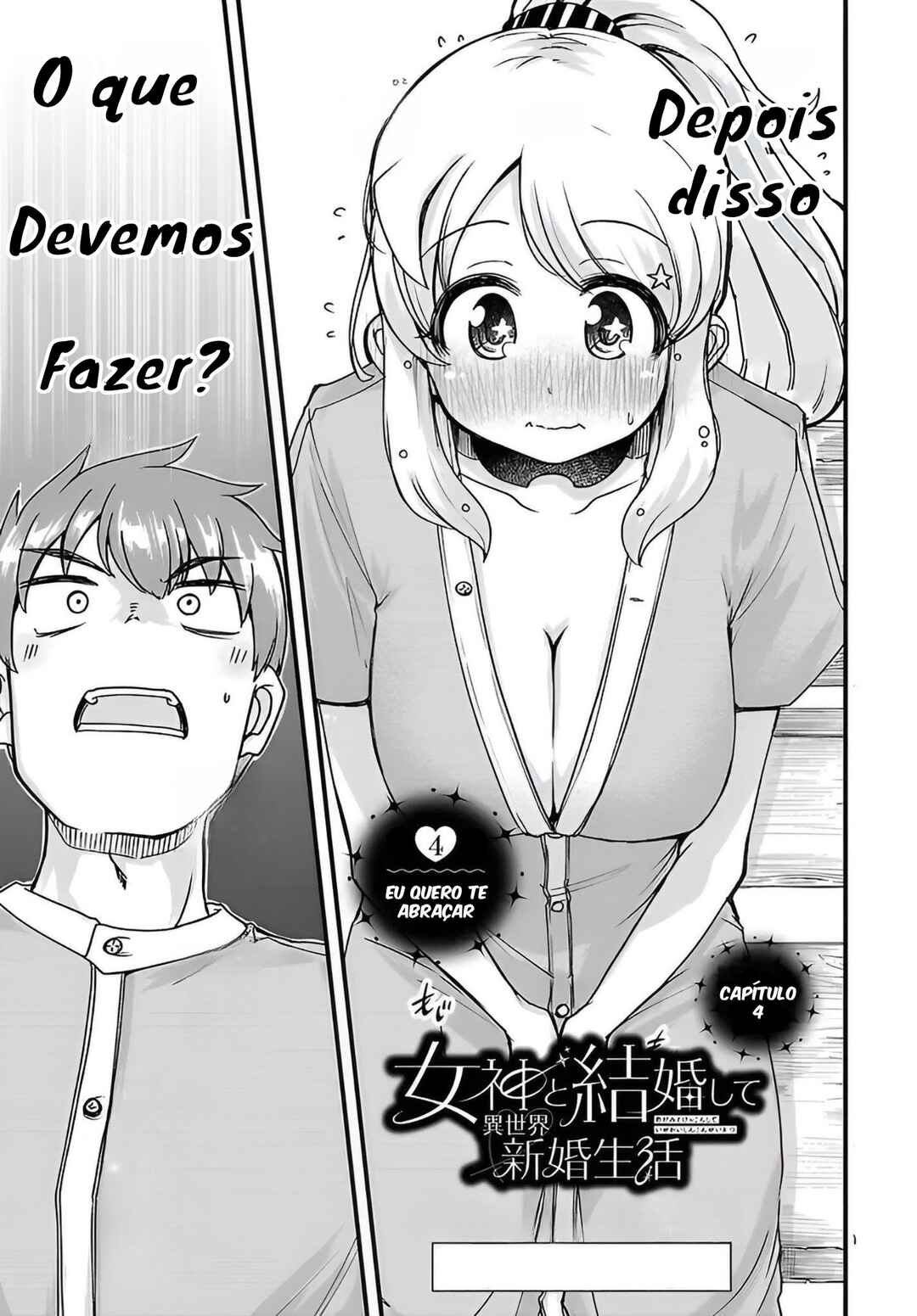 Chapter 4 - Page 2