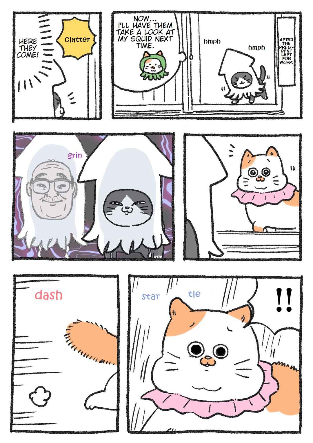 Chapter 103 - Page 1