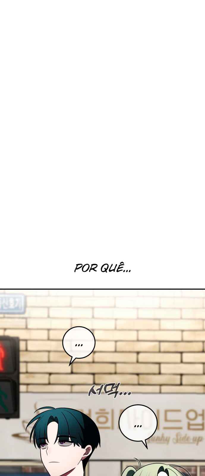 Chapter 7 - Page 2