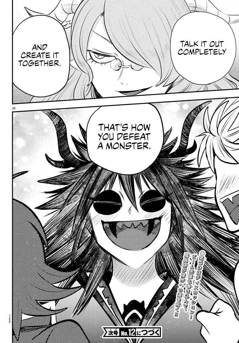 Chapter 336 - Page 21
