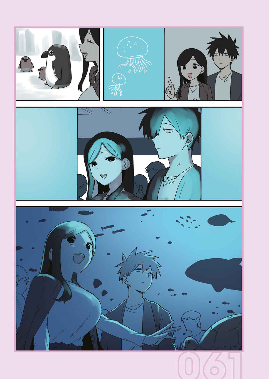 Chapter 239.1 - Page 5