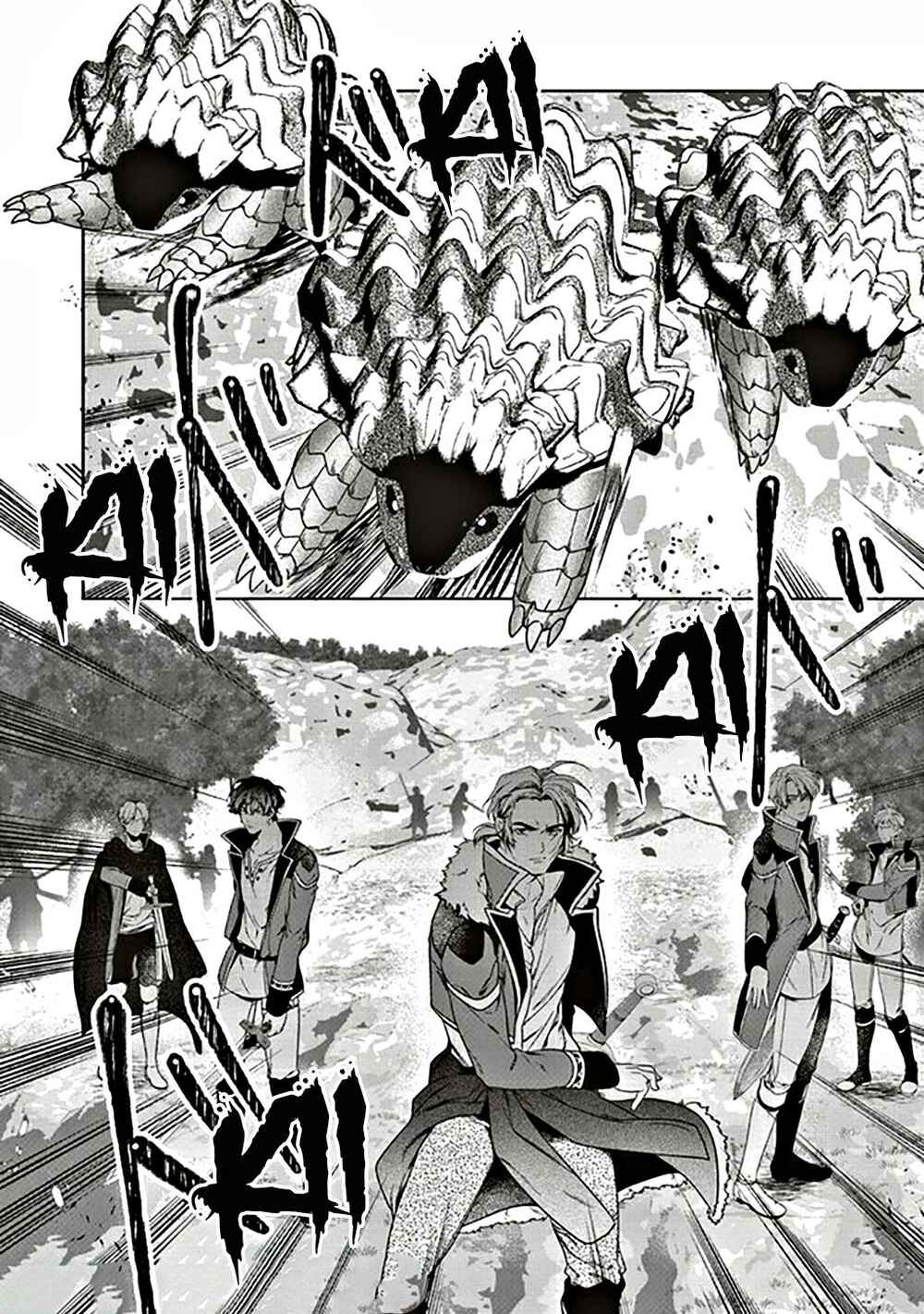Chapter 7 - Page 7