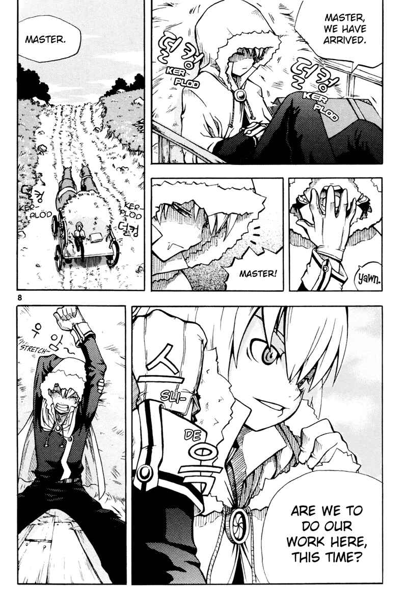 Chapter 1 - Page 9