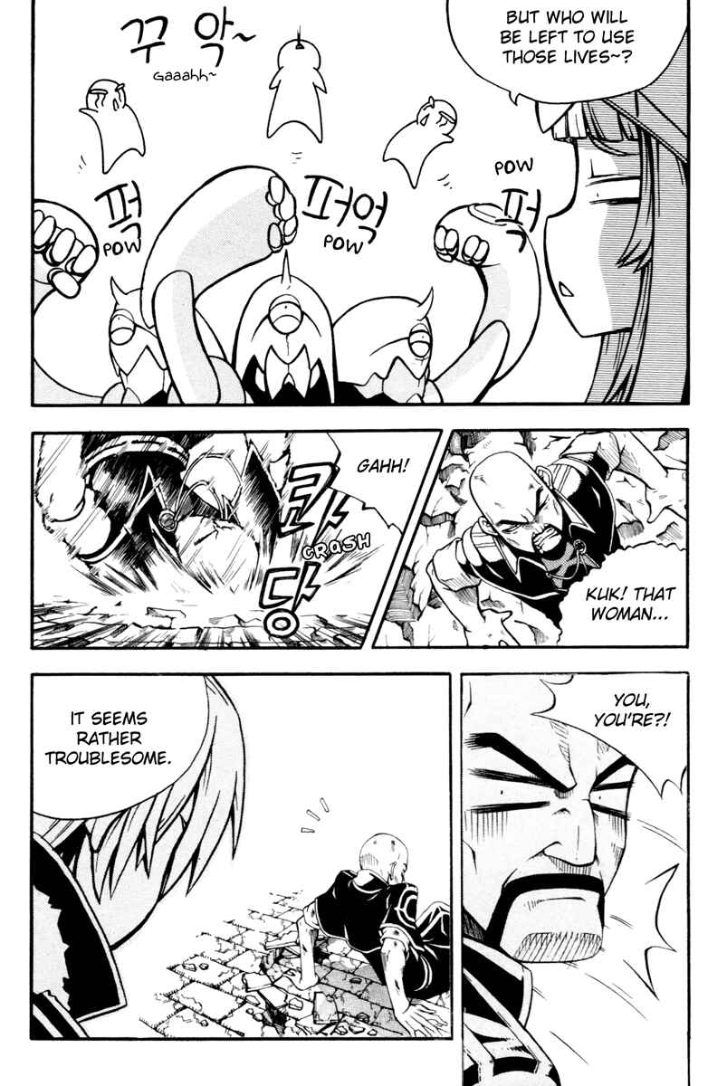 Chapter 1 - Page 36