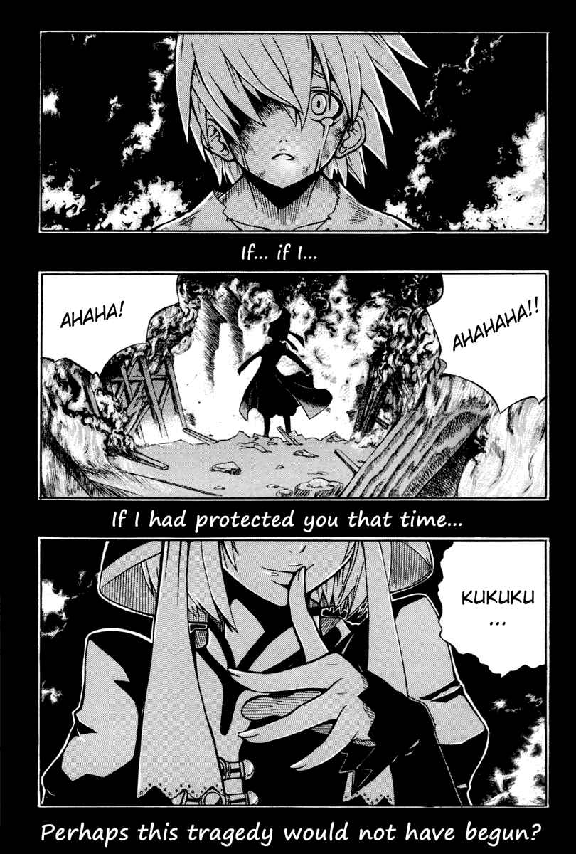 Chapter 1 - Page 7