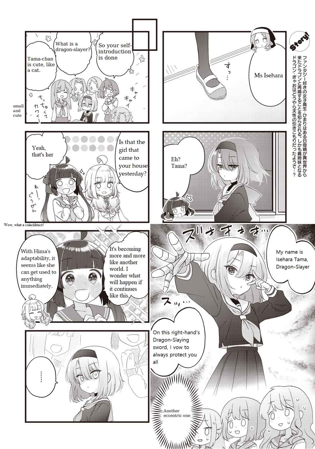 Chapter 5 - Page 2