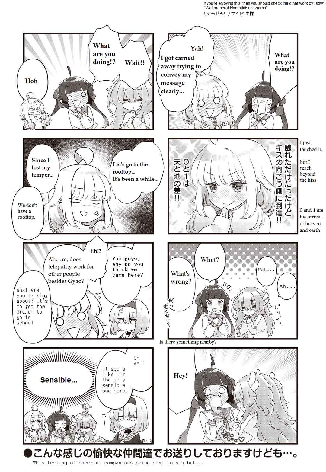 Chapter 5 - Page 8