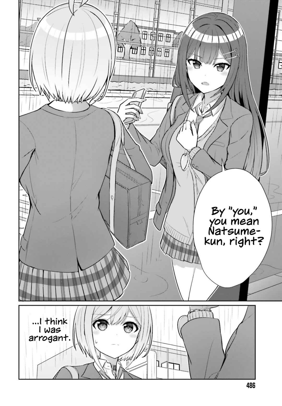 Chapter 7 - Page 15