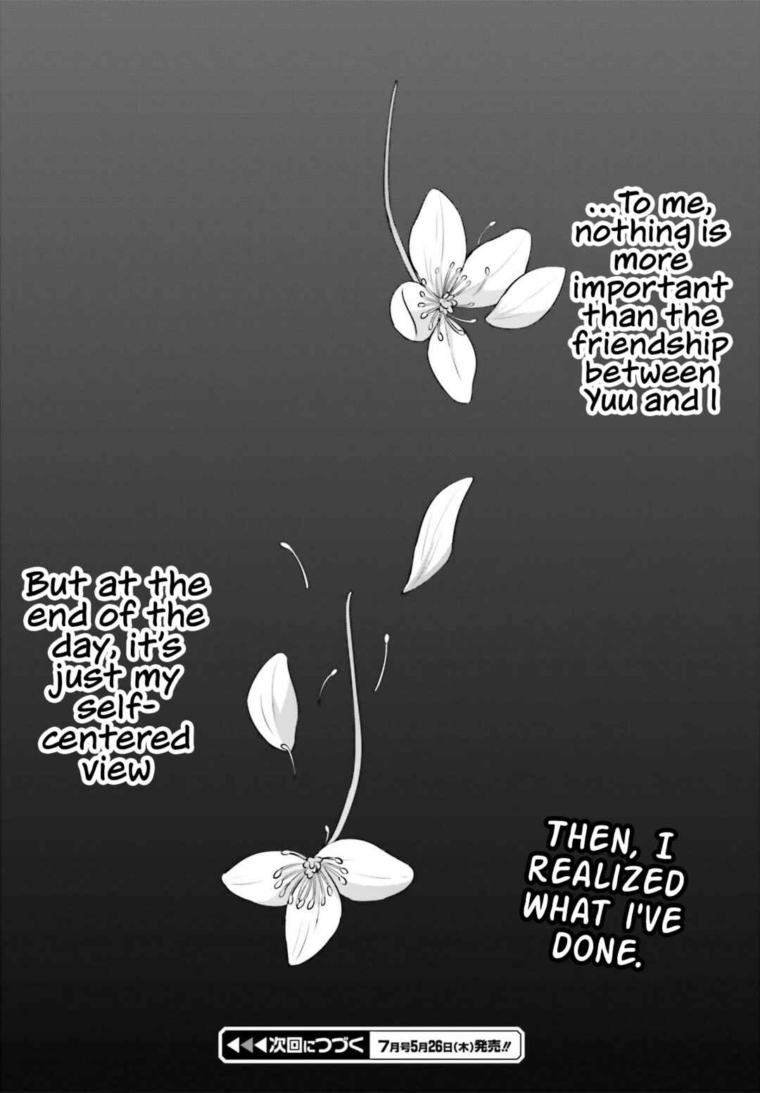 Chapter 7 - Page 17