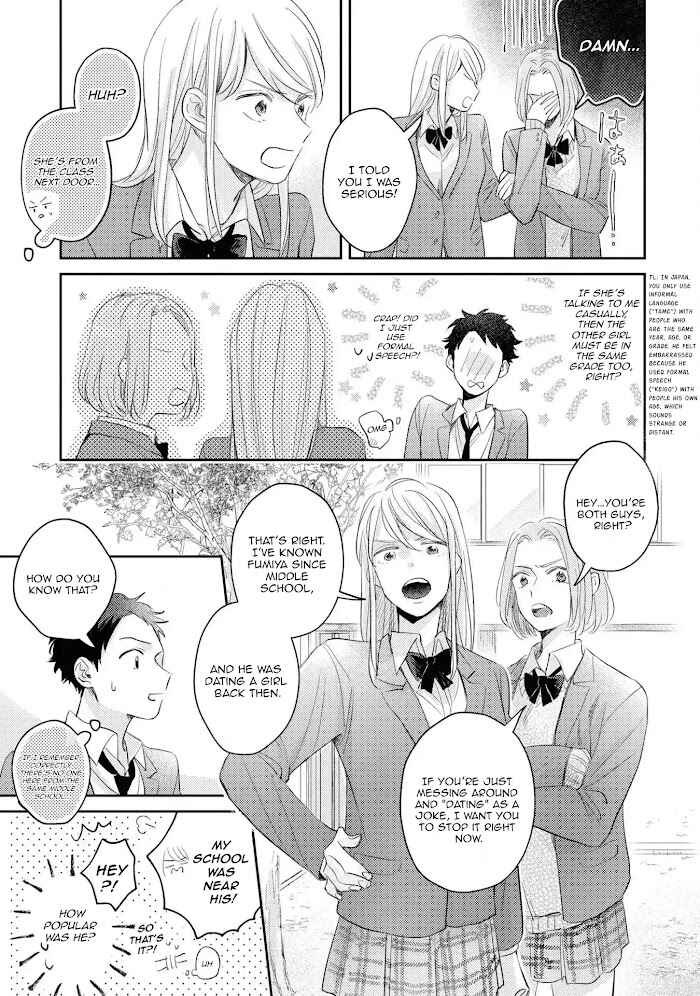 Chapter 3 - Page 12