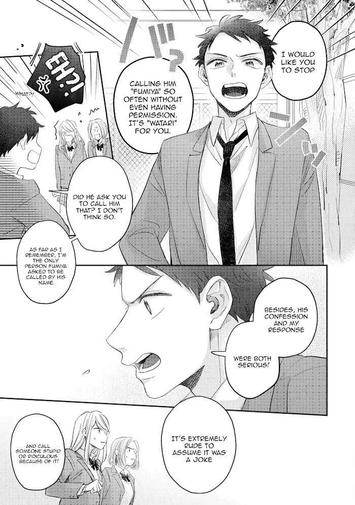 Chapter 3 - Page 14
