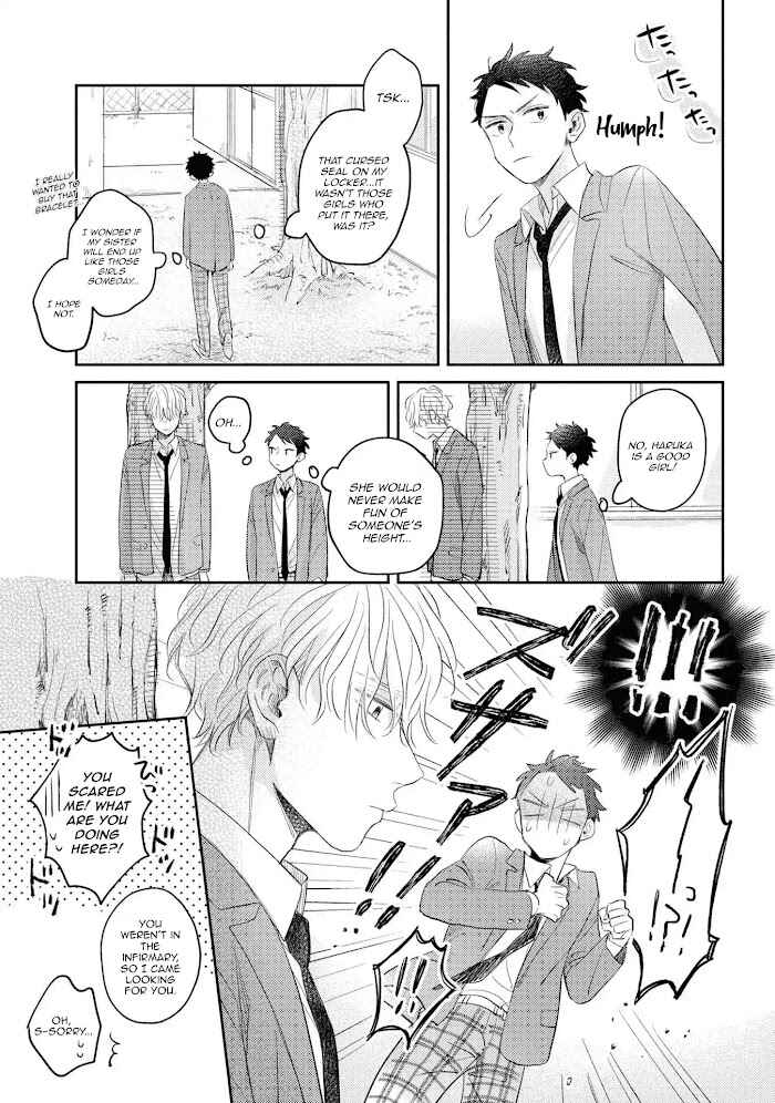 Chapter 3 - Page 16
