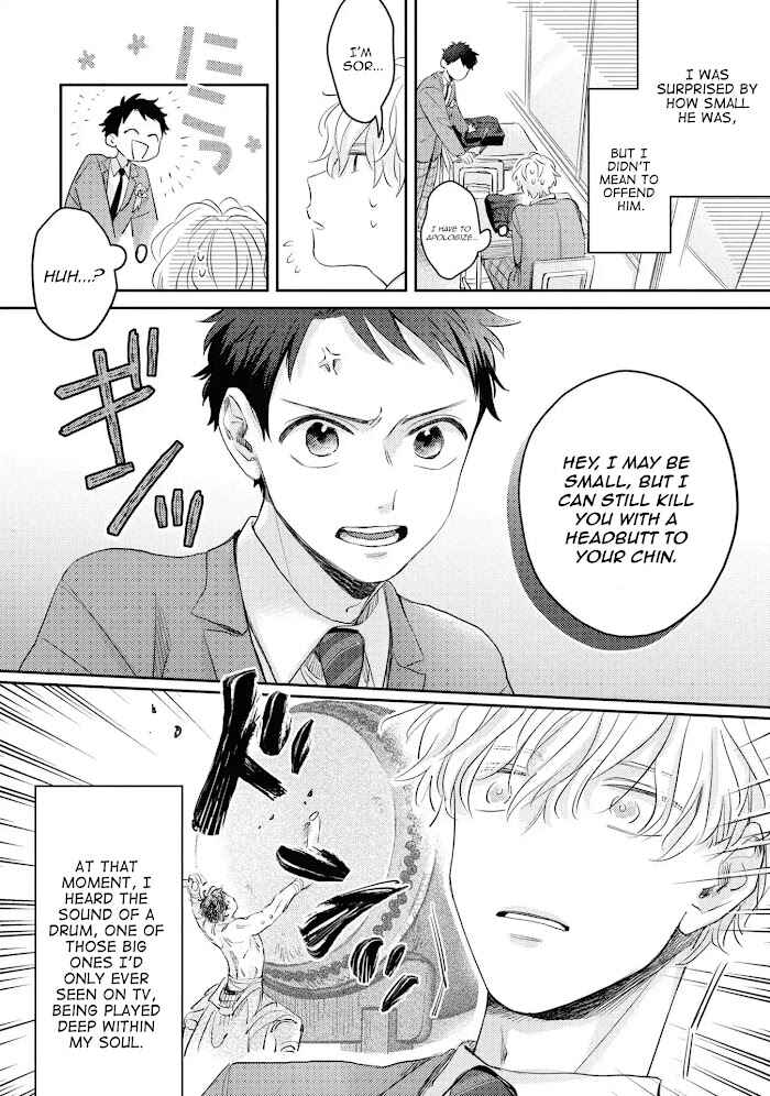 Chapter 3 - Page 3