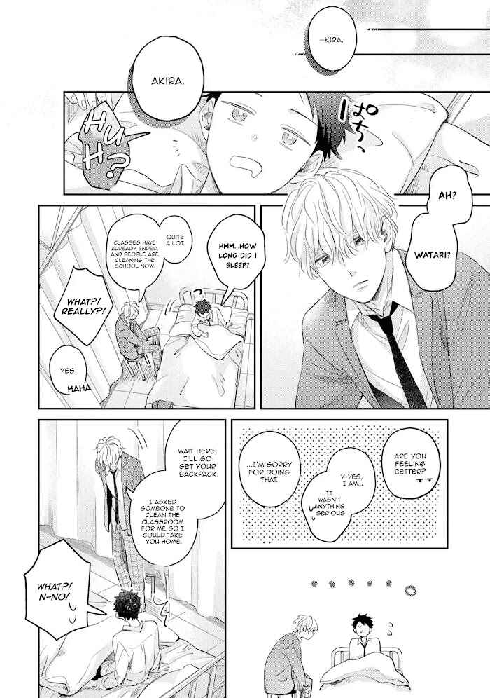 Chapter 3 - Page 7