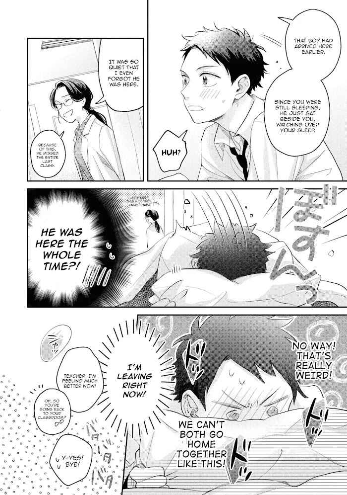 Chapter 3 - Page 9