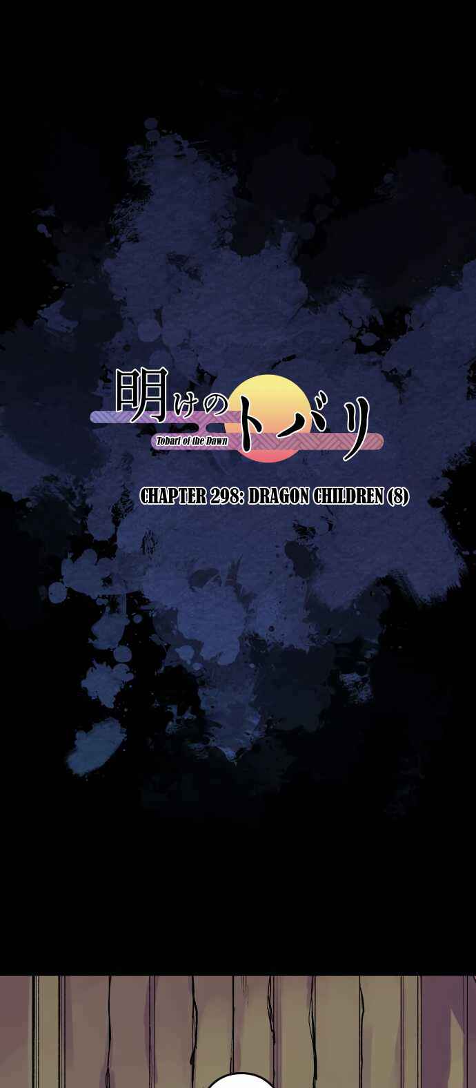 Chapter 298 - Page 2