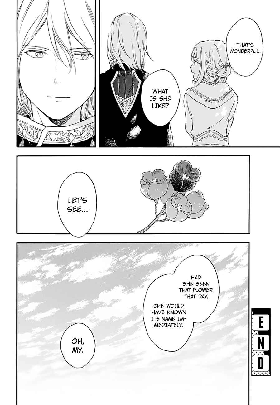 Chapter 111.5 - Page 10