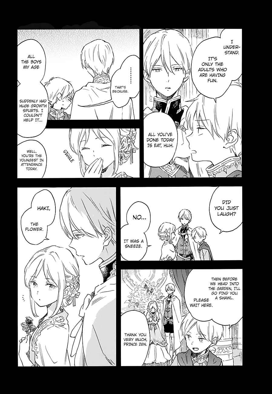 Chapter 111.5 - Page 6