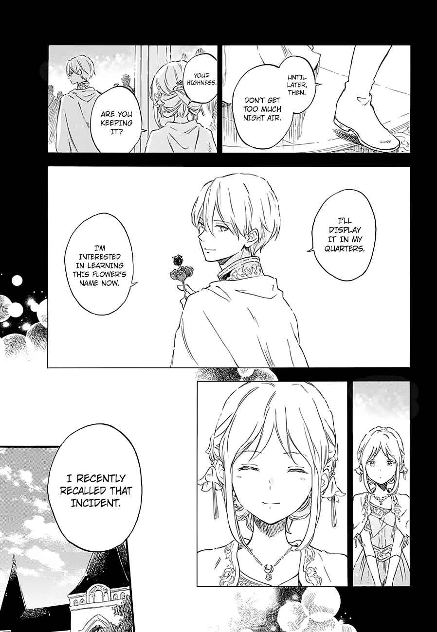 Chapter 111.5 - Page 7