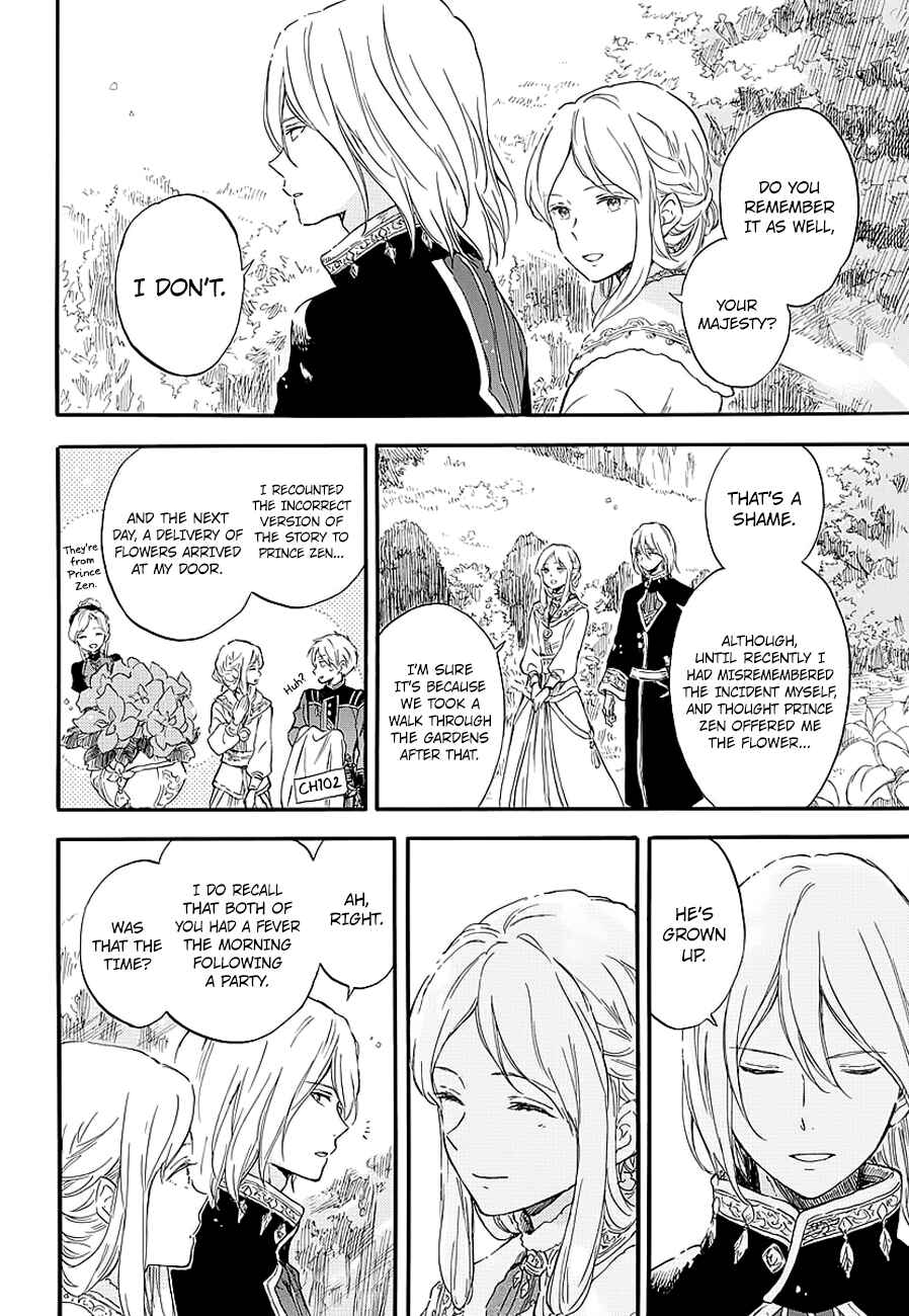 Chapter 111.5 - Page 8