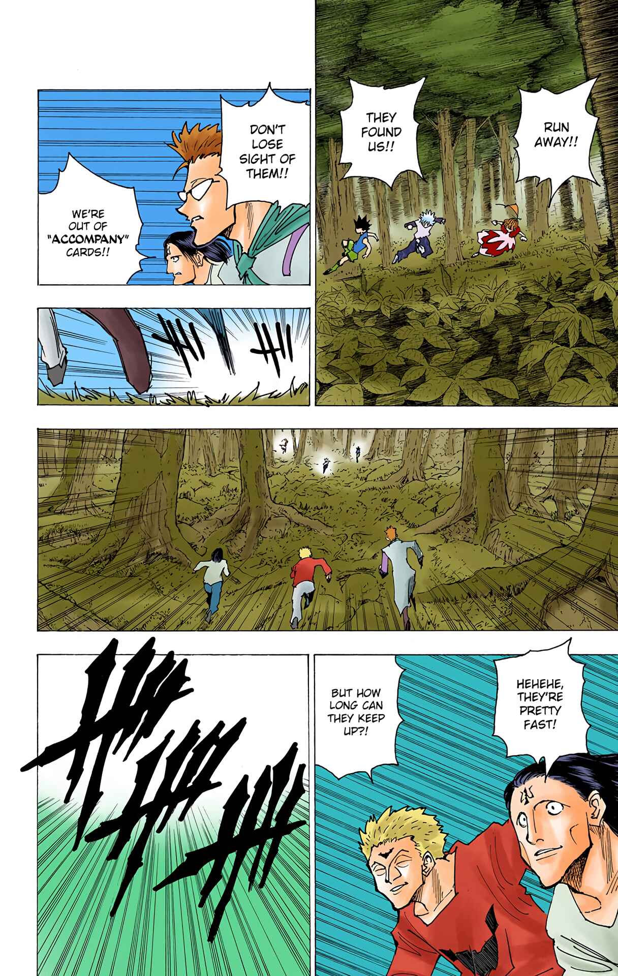 Chapter 175 - Page 10