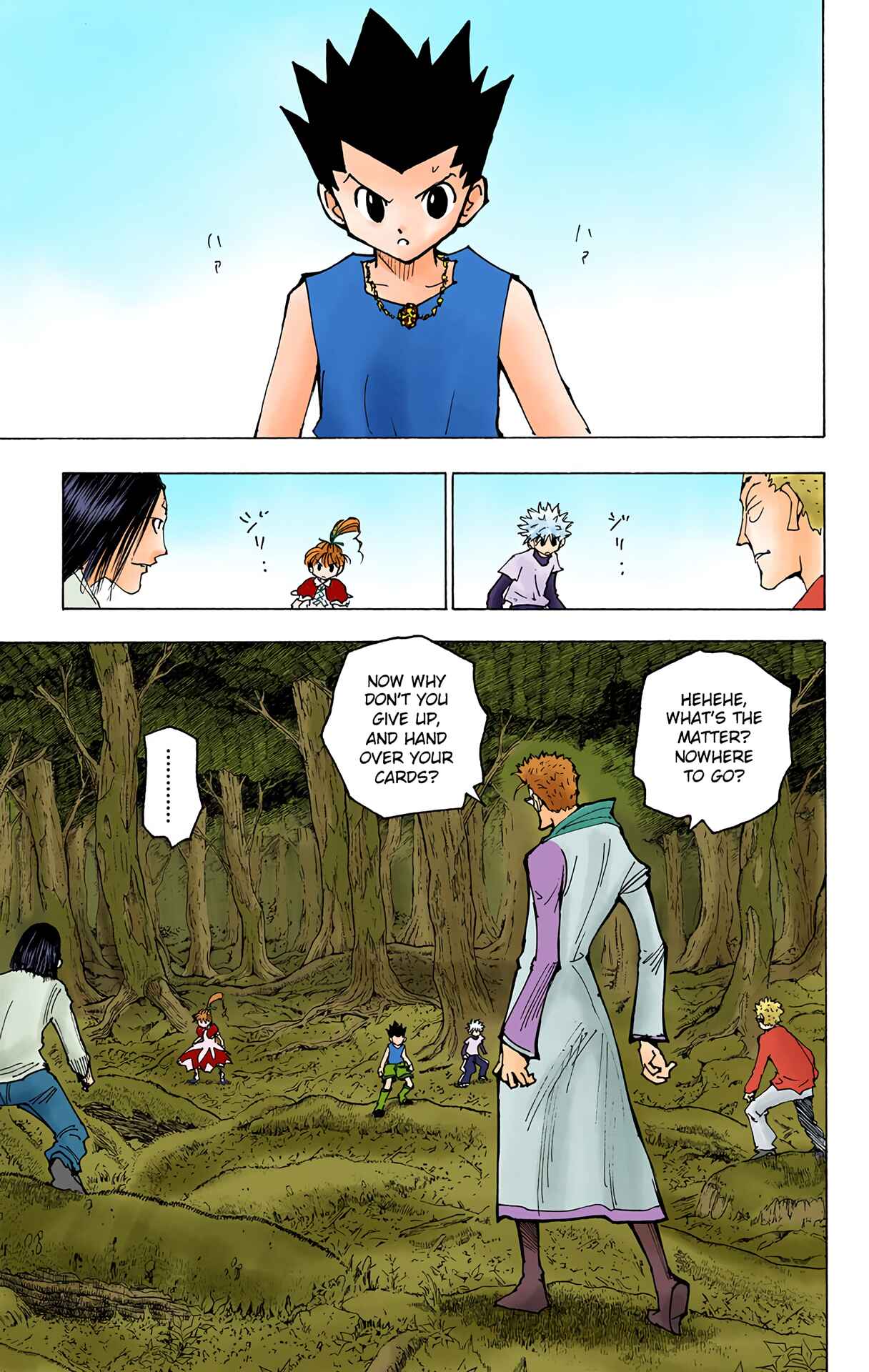 Chapter 175 - Page 11